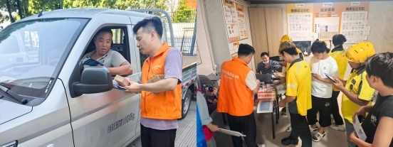 清朗金融网络，守护安心消费：平安消费金融贡献金融向善平安力量