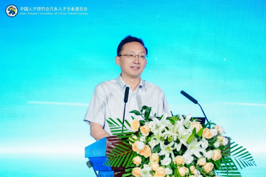 新能源已是深圳第三大支柱产业，聚力建设新一代世界一流汽车城