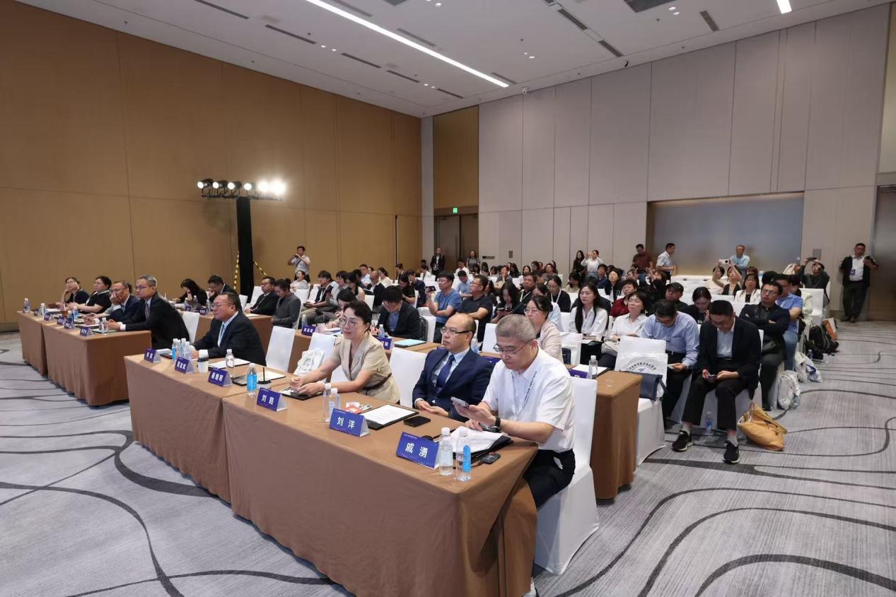 知识产权情报赋能‘十五五’产业创新与跃升”实务交流会在京成功举办
