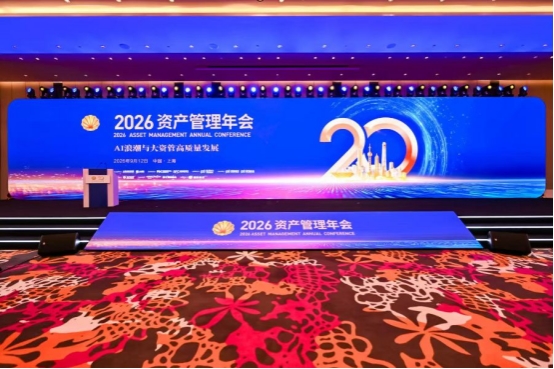 ��Խ�������������ϣ�2026�ʹ����۽����ʹ��·�չ