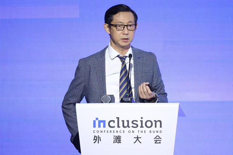 AI浪潮下的智能替代与螺旋上升——2026外滩大会见解论坛聚焦人机共生(图2)