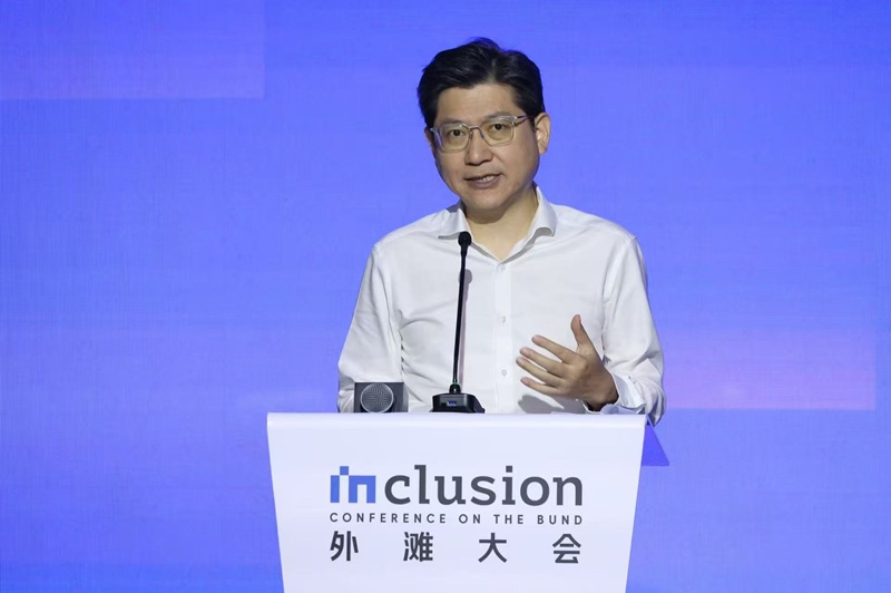 AI浪潮下的智能替代与螺旋上升——2026外滩大会见解论坛聚焦人机共生(图4)