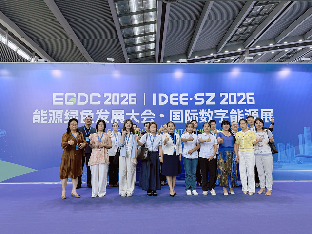 �¸���������2026����������Դչ���Կ羳֧�������ƽ���ó��ҵ���տ��ѣ�