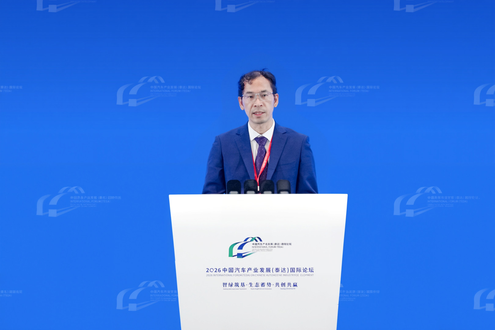 以系统化AI能力，铸就中国汽车出海新长板｜2026泰达论坛