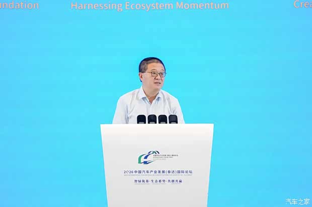 中国汽车流通协会王都：卖车毛利率-21%，经销商盈利模式需重构