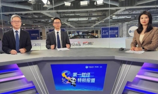2026年人民币升值投资逻辑关注汇正财经朱光宙(图2)