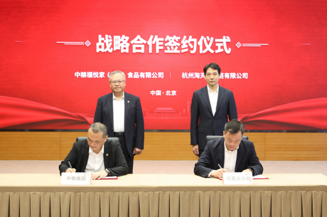 ������ҵ�����������ü�ǩ��ս�Ժ���Э�飬��������ֻ��ɹ���̬����