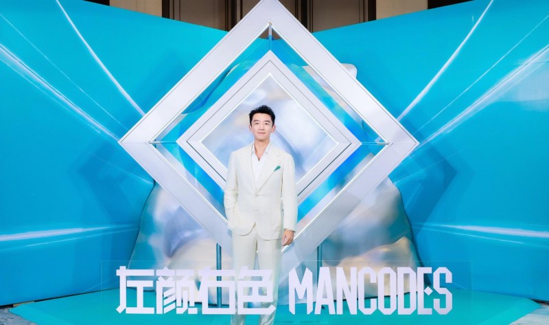 从科学分型到技术研发左颜右色推动男士功效护肤升级(图10)