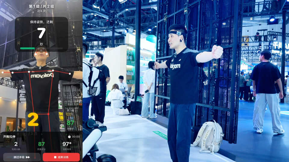 两次瘫痪后90后小伙用千问做了一个AI康复助手(图1)