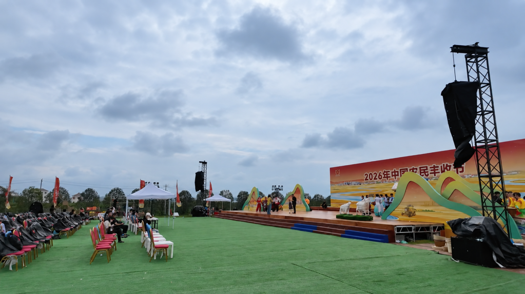 �Ƽ����ϸ��ܷ��գ����������2026�й�ũ����ս�ȫ������