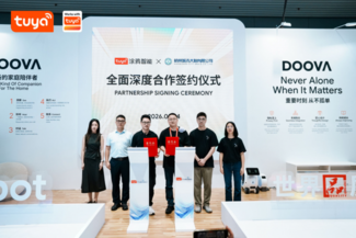 涂鸦智能亮相杭州数贸会Doova家庭陪伴机器人正式首发(图9)