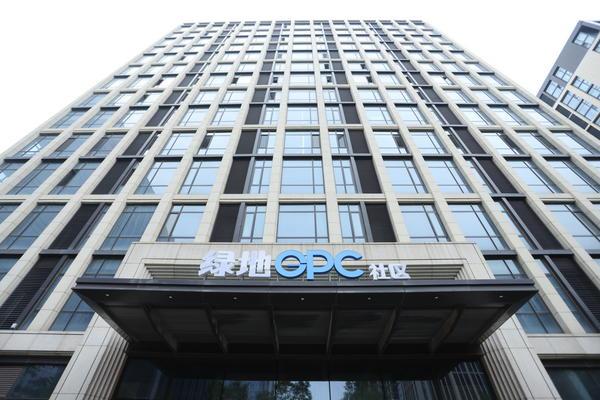 绿地全国8城OPC智能体社区同步揭牌北京项目落子大兴生物医药基地(图2)