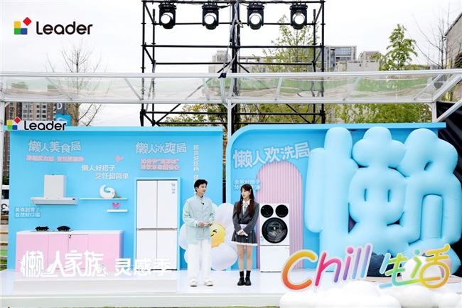 �ȳ衢���ӡ��˶�ȫ�㶨��Leader����������ᵽ����ֱ����