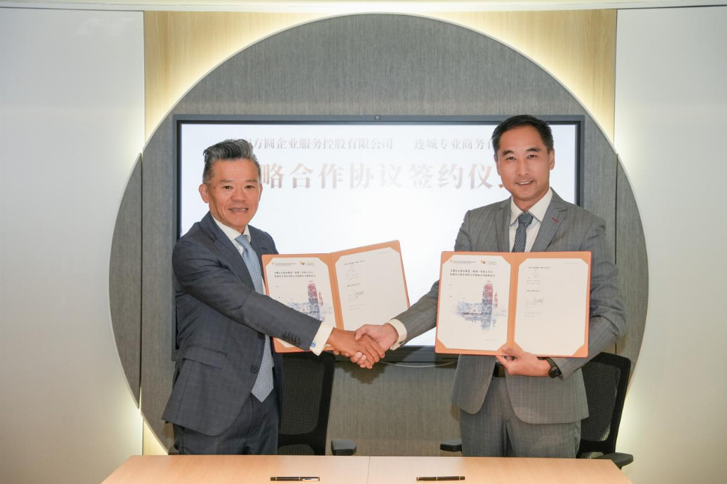 ���Ǽ����뻪��Բ�޽�ս�Ժ��� ������ҵרҵ�����»���