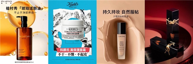 10月12日晚8点重磅开启!逛京东服饰美妆1111运动户外尖货享“闭眼买5折”(图6)