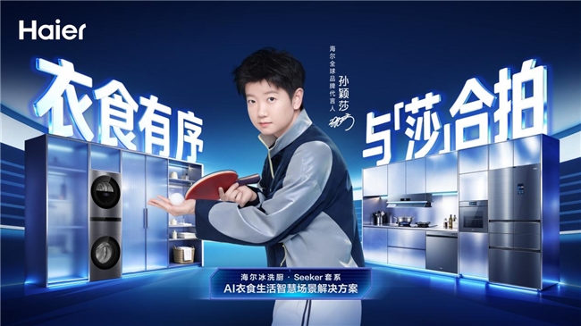 ��ӱɯЯ�ֺ�����׵磺ʵ��ͬƵ����AI�ǻ�����