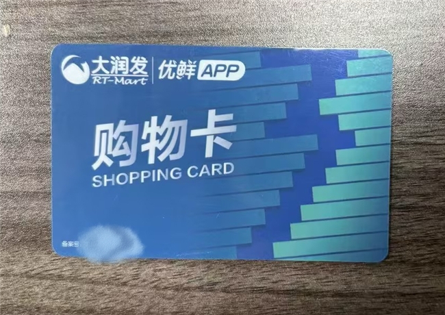 �ͻ����������л����ܡ����￨�ȶ��������������Ӯ�ÿͻ�����