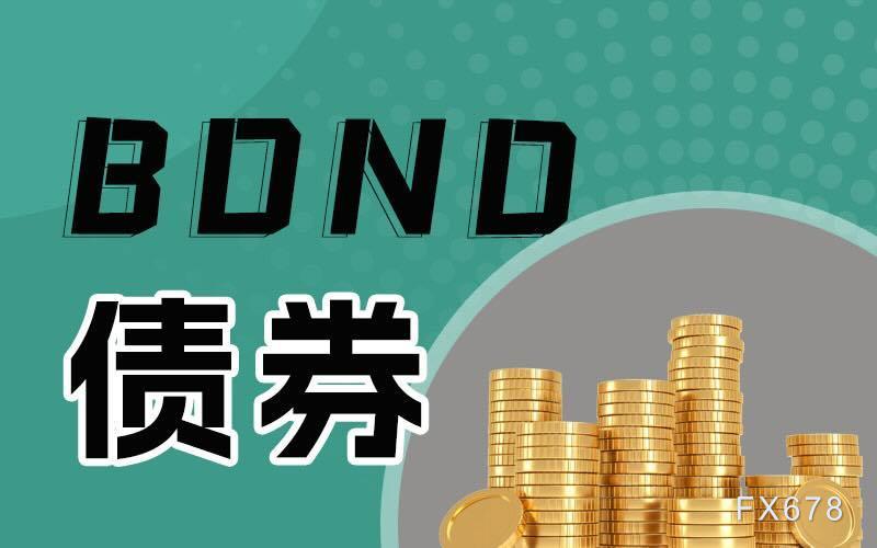 欧美债市：10年期美债收益率难跌破5%，法国债务风险扰动欧债