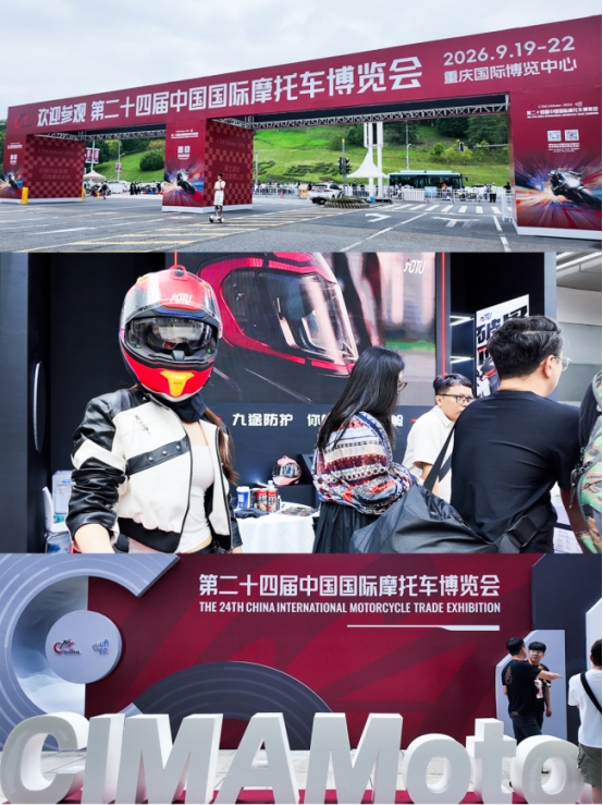 九途防护摩博会首秀:双4K+AR原生智能头盔把"默契驾驶舱"开进了现实(图1)