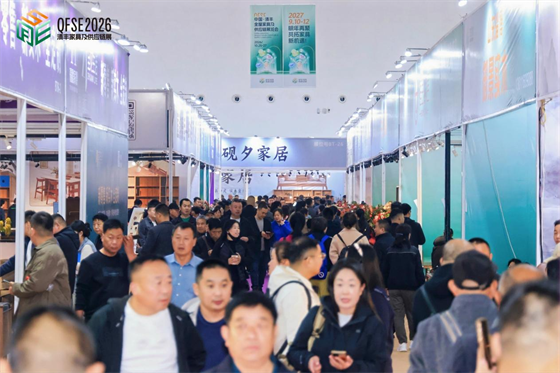 2026中国·清丰全屋家具及供应链展览会圆满闭幕(图4)