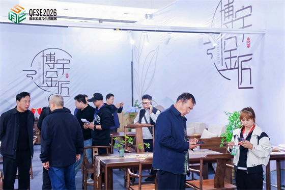 2026中国·清丰全屋家具及供应链展览会圆满闭幕(图10)