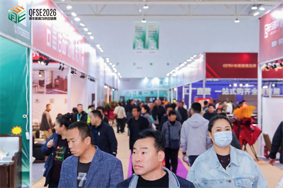 2026中国·清丰全屋家具及供应链展览会圆满闭幕(图1)