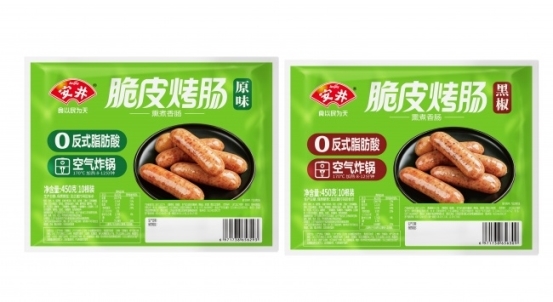 ����ʳƷǰ������Ӫ�վ���˫�� ��Ʒ����Эͬ��չ�����ռ�